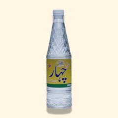 Arq e Chahar (for adults)