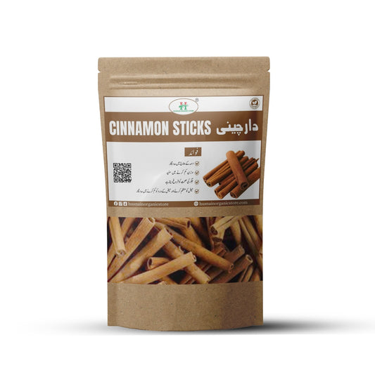 Cinnamon Sticks