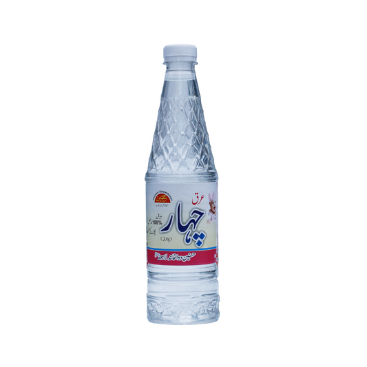 Arq e Chahar (for Child): Digestion Supporter| 800 ml