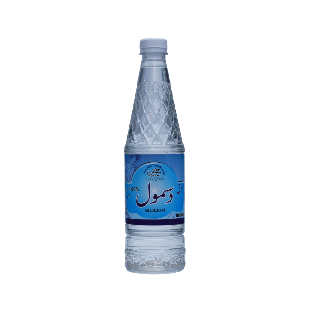 Arq e Dasmol عرق دسمول: For Weight Management | 800ml