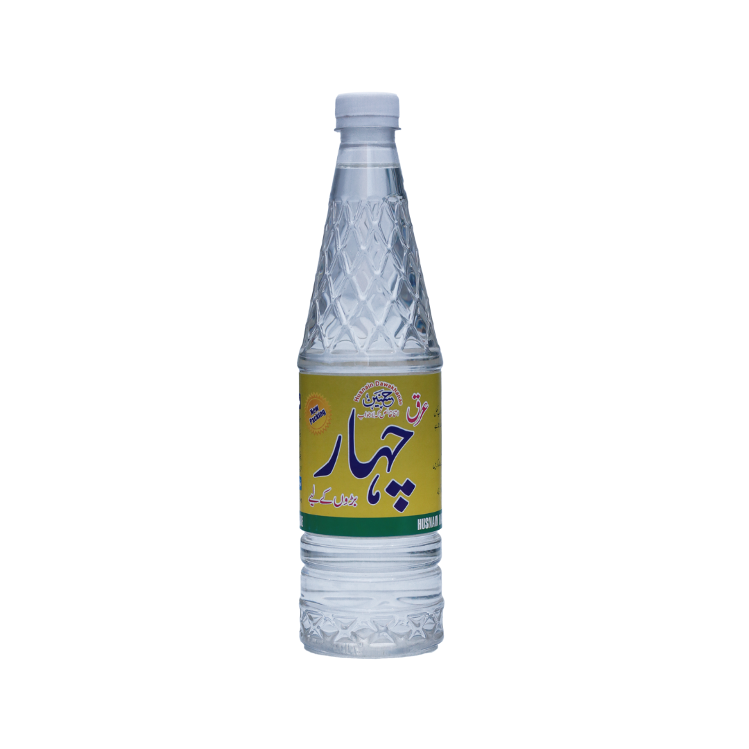 Arq e Chahar (for adults): Digestive Elixir| 800ml