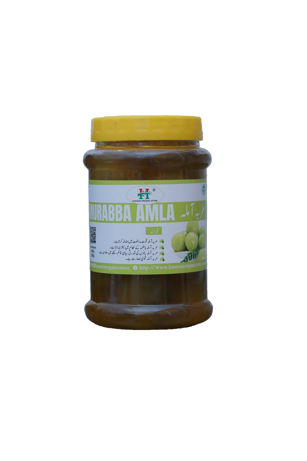 Murabba Amla مربّہ آملہ: Nature's Elixir of Health